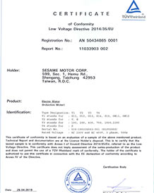CE LVD低电压指令